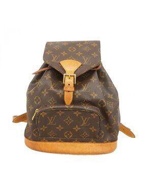 Louis Vuitton Backpack Monogram Montsouris MM Brown